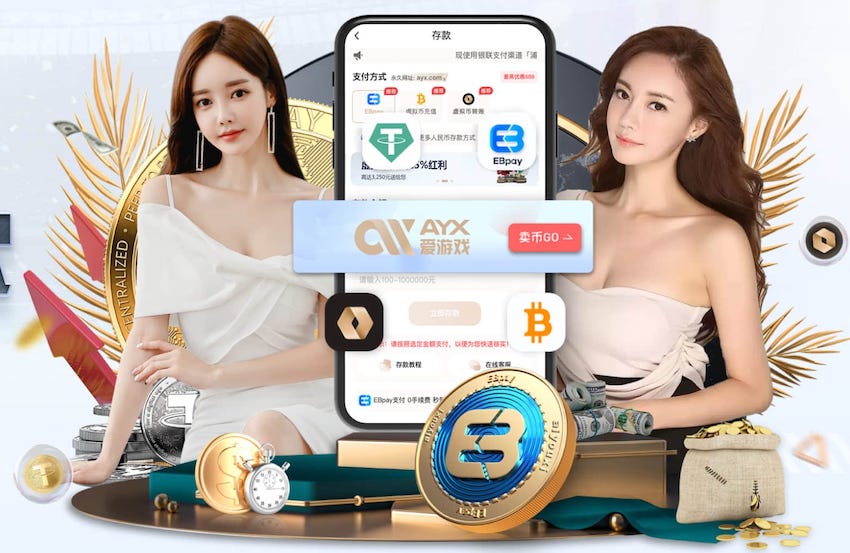 九游会j9 “师生合力倡导园林管理意识：创造美丽校园环境”