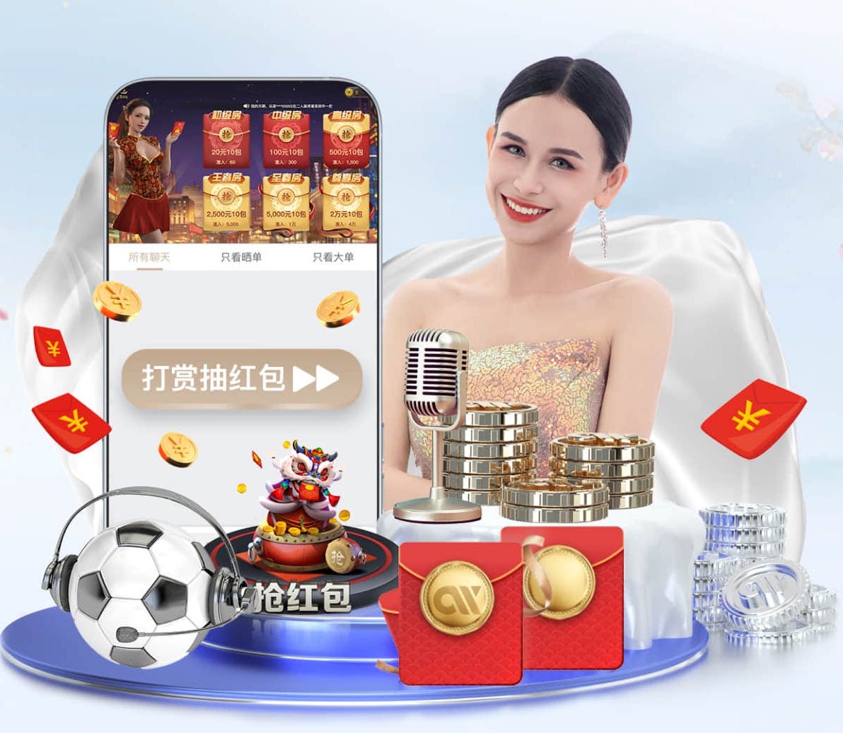ag九游会 绿化工程树种考察