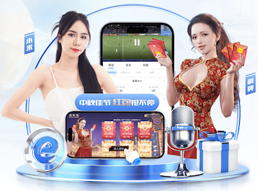 j9.com 公务员有绿化工程吗