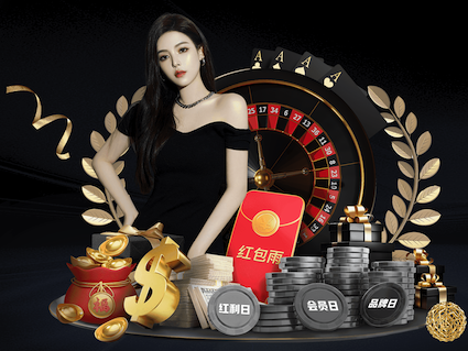 ag九游会 绿化工程用啥树木好些