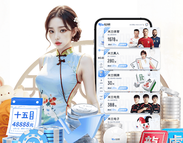 九游会体育 22园林景观设计毕业生